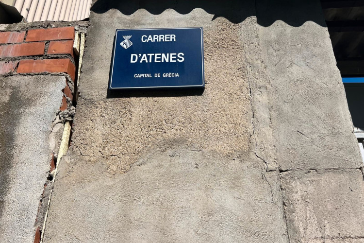 Carrer u010FAtenes, 24, Roc Blanc